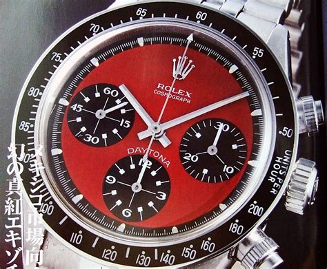 rolex daytona paul-newman-ferrari